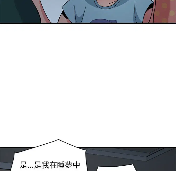 第25話