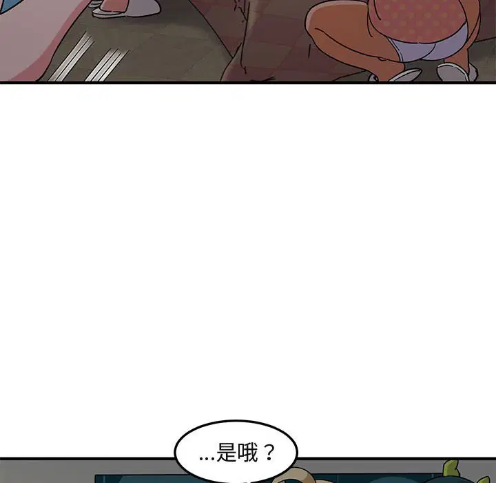 第25話