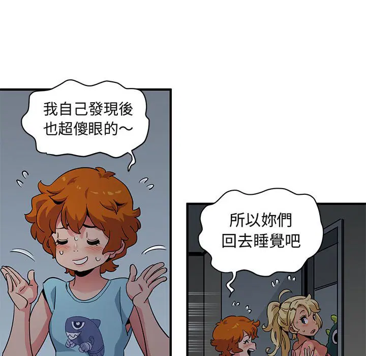 第25話
