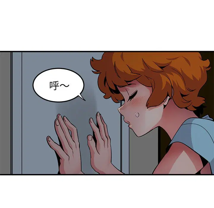 第25話