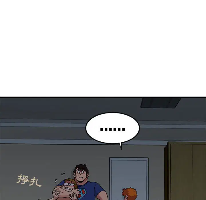 第25話