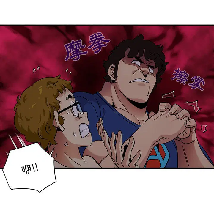第25話