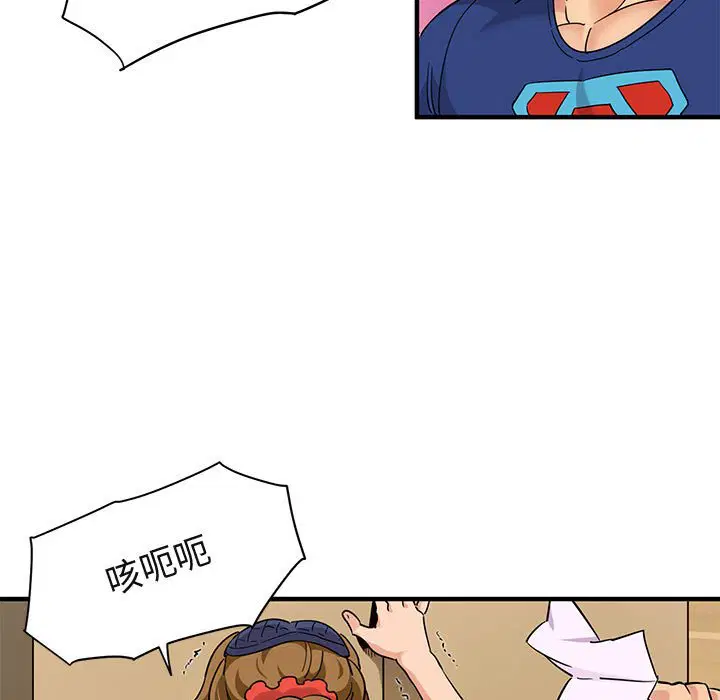 第26話
