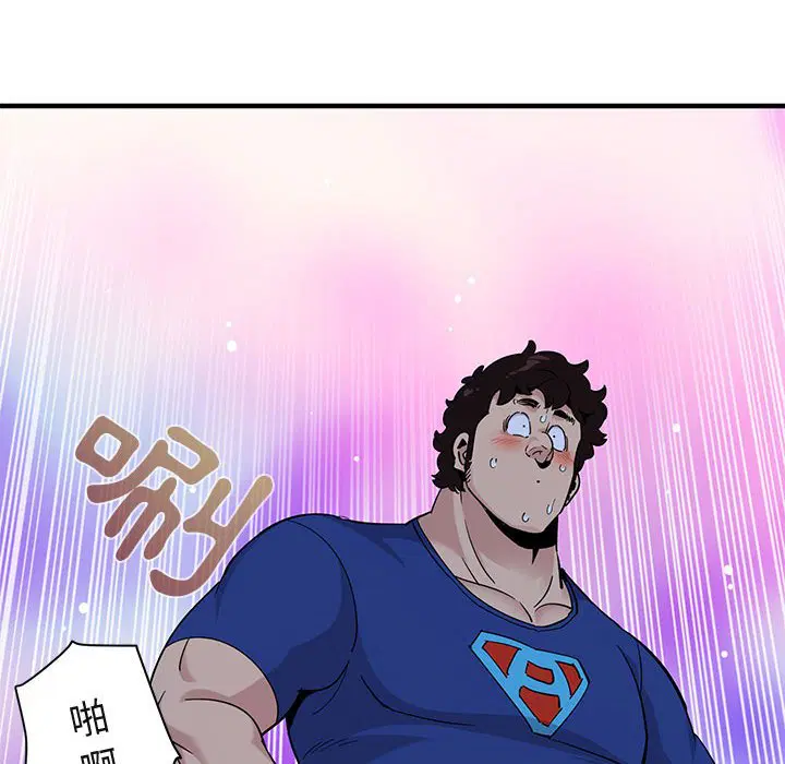 第26話