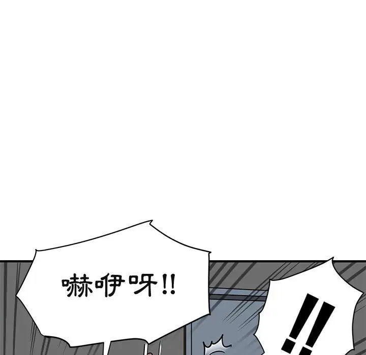 第26話