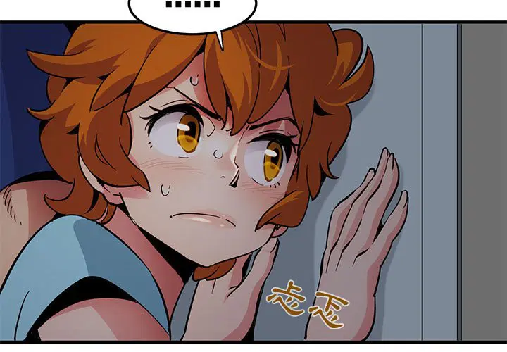 第26話