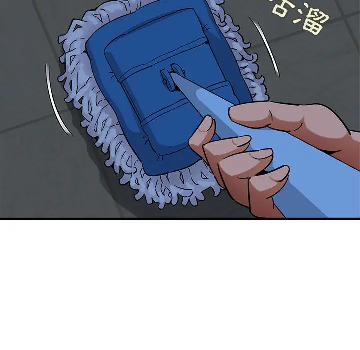 第26話