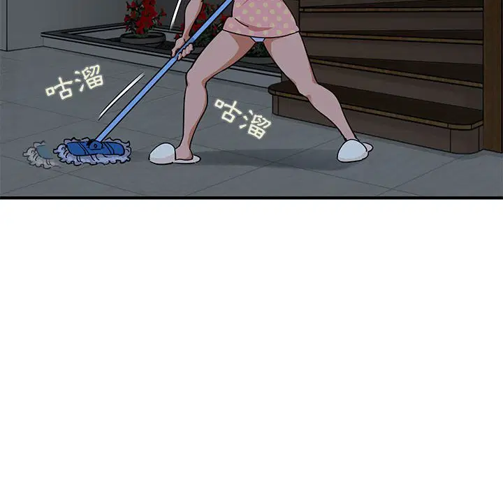 第26話