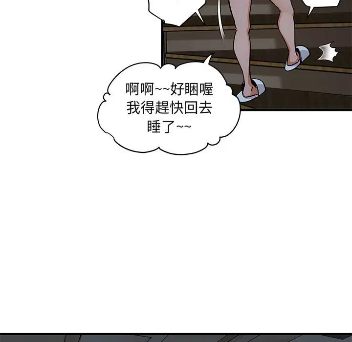 第26話