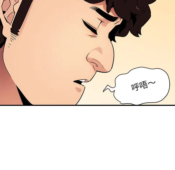 第26話