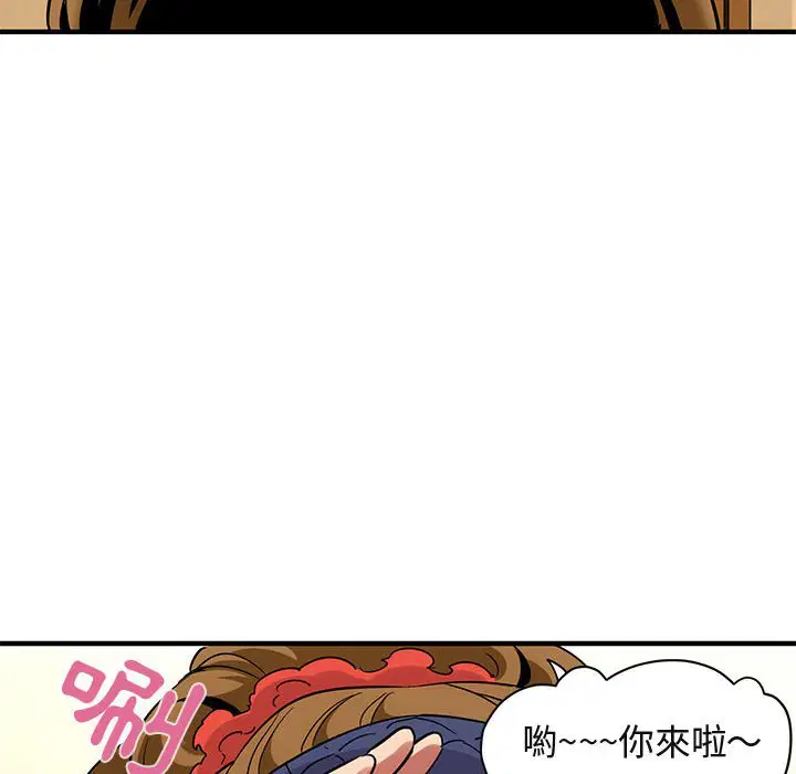 第26話