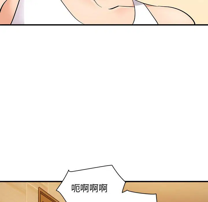 第26話