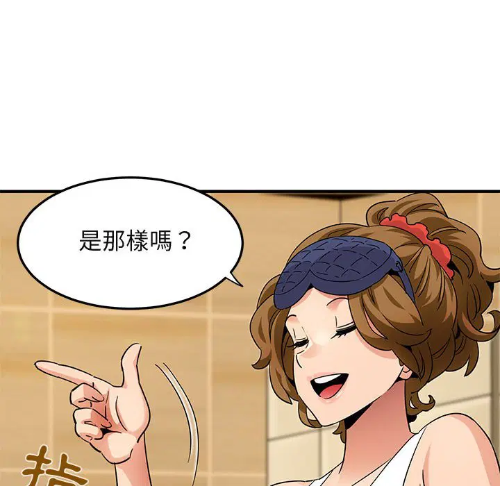 第26話