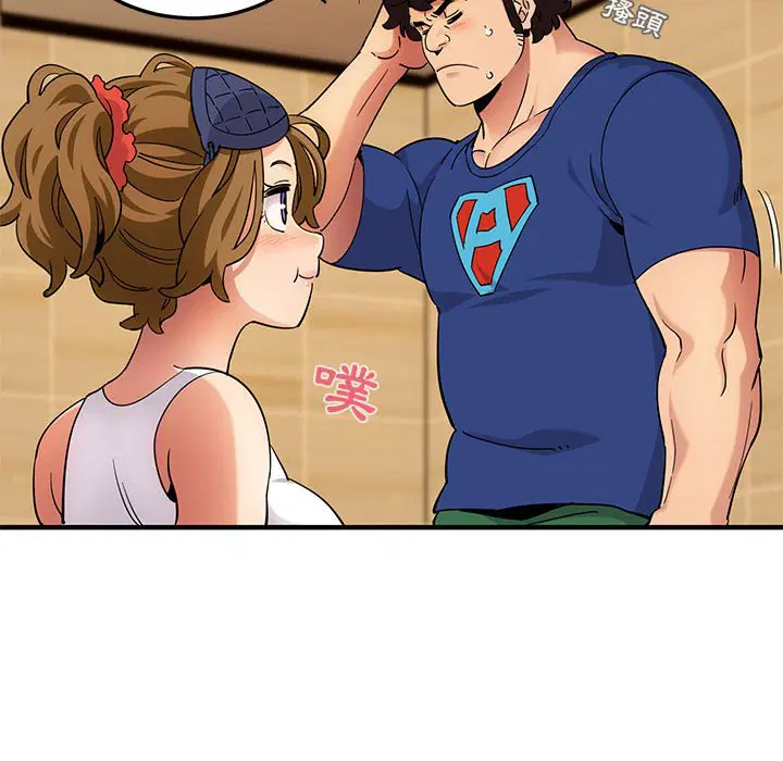 第26話