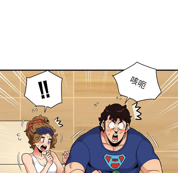 第26話