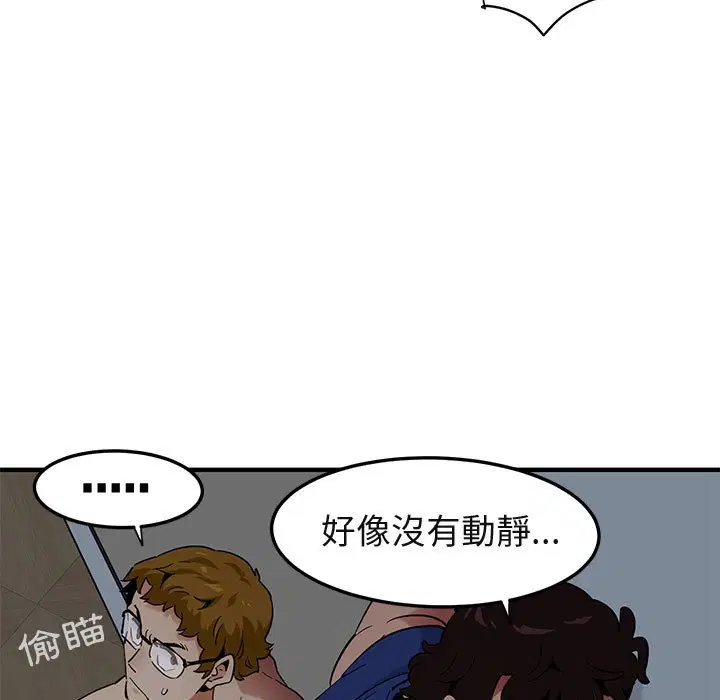 第26話