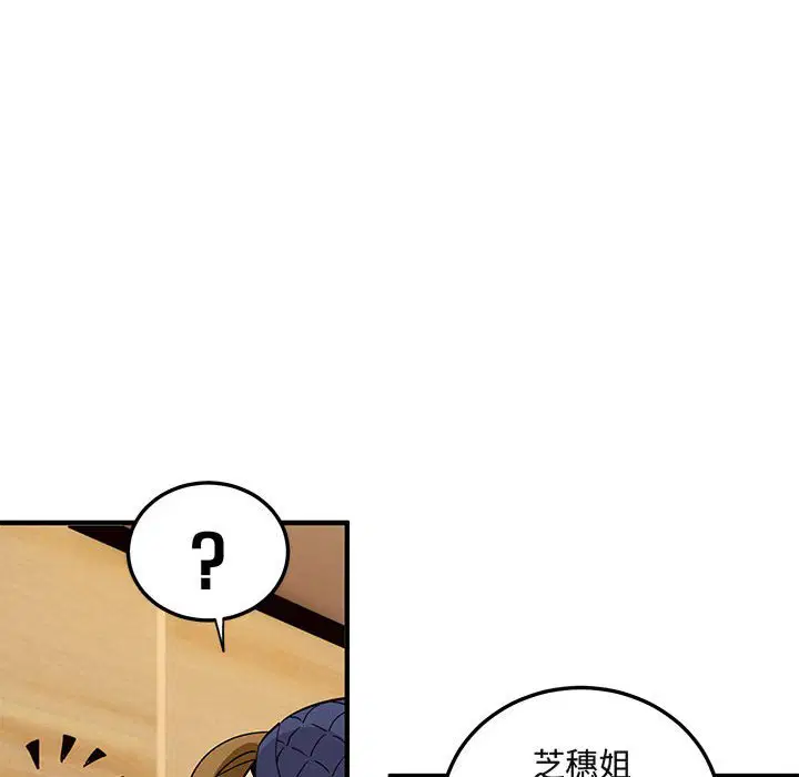 第26話