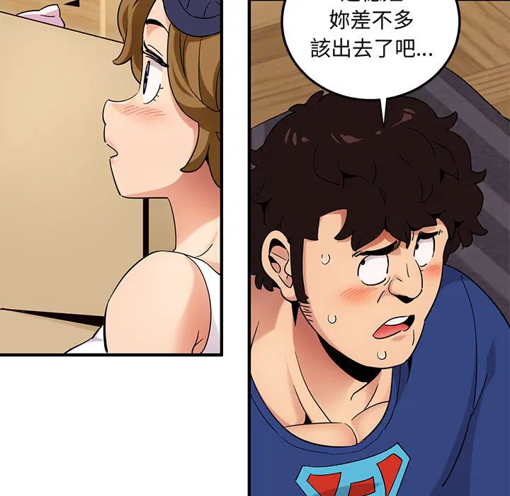 第26話