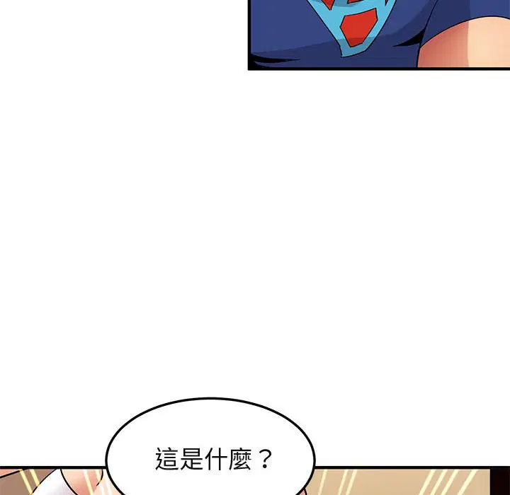 第26話