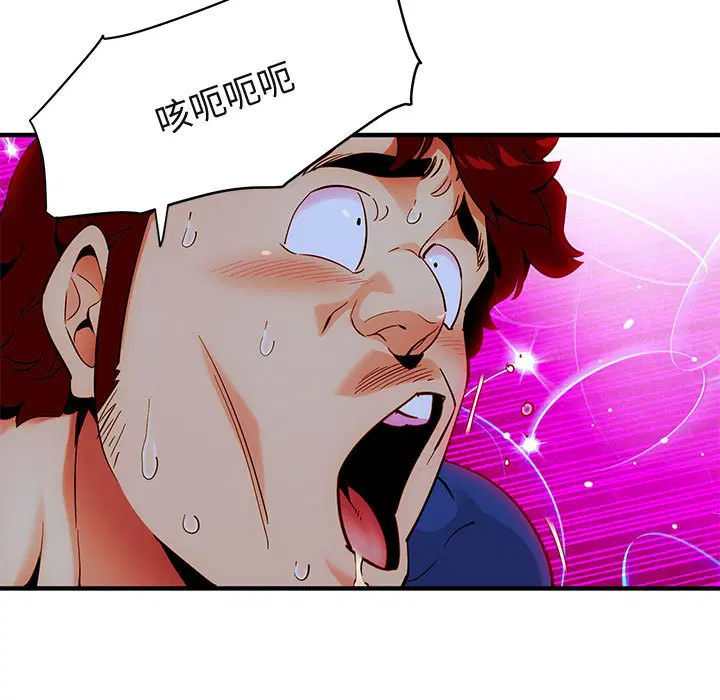 第27話