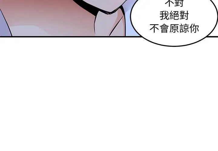 第27話