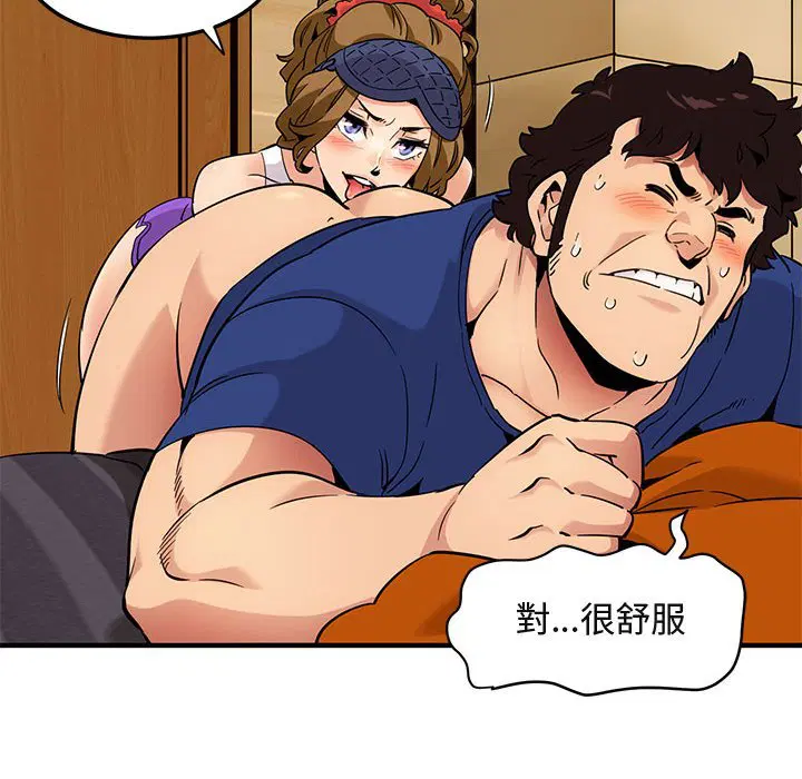 第27話