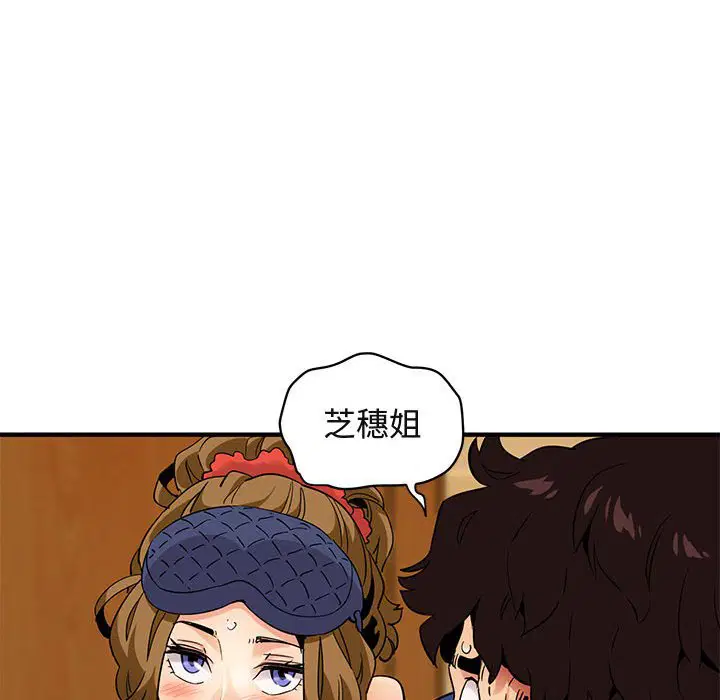 第27話