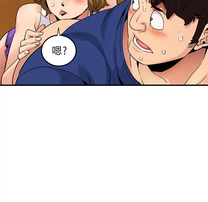 第27話