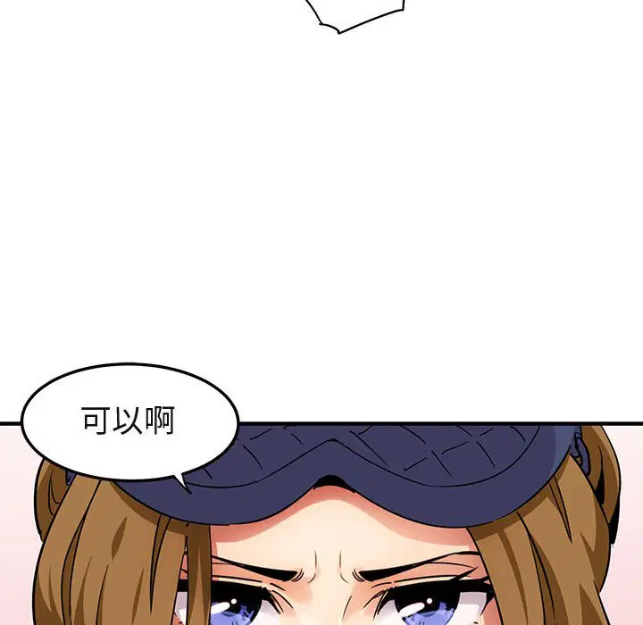 第27話