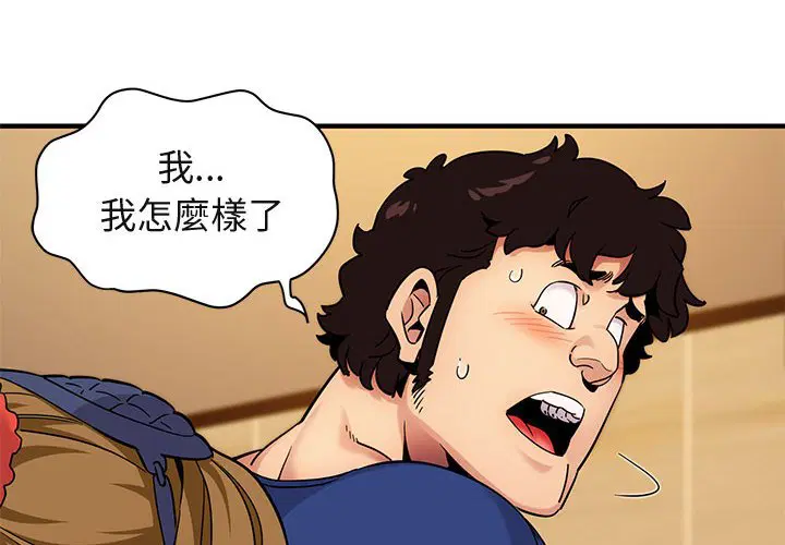 第27話