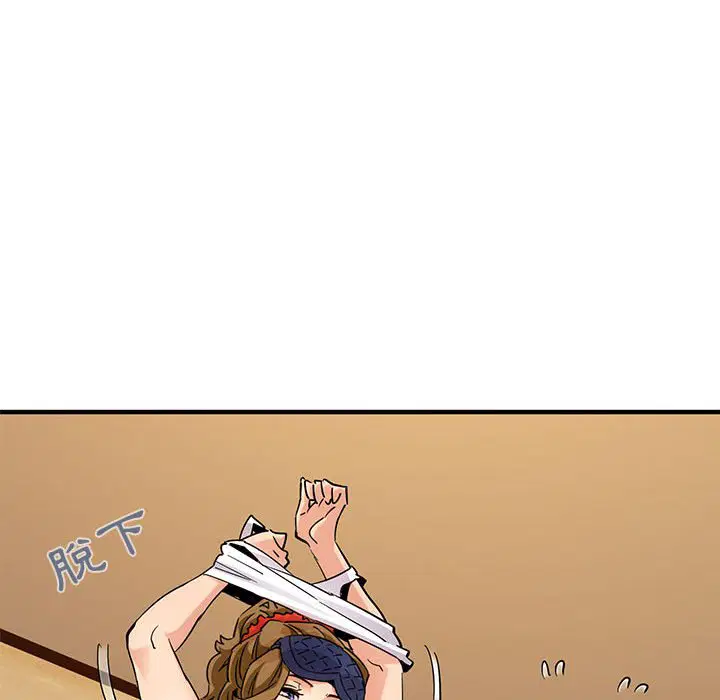 第27話