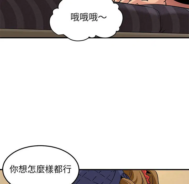 第27話