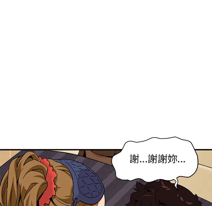 第27話