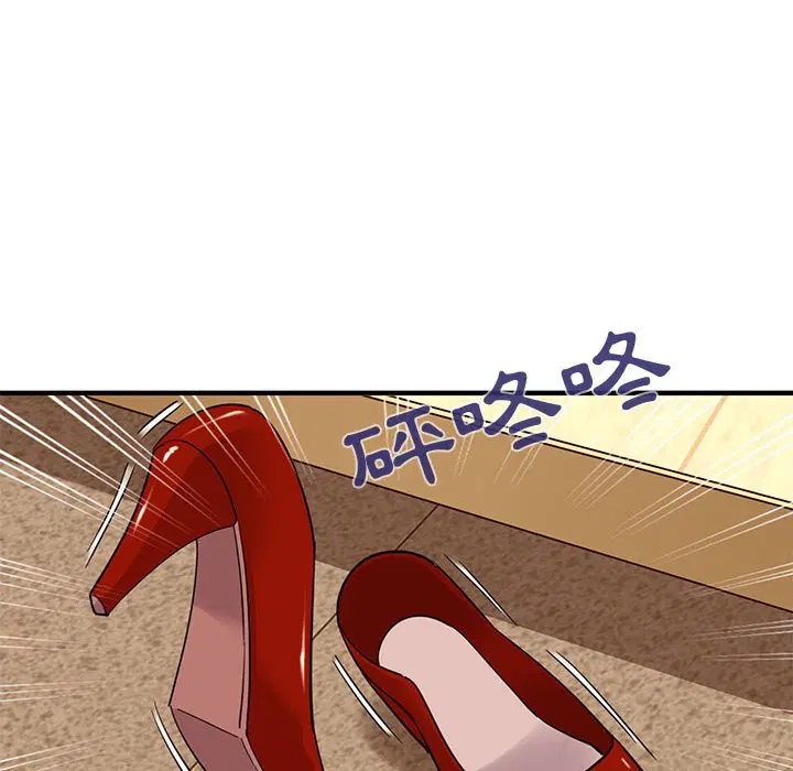 第27話