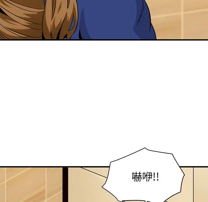 第27話