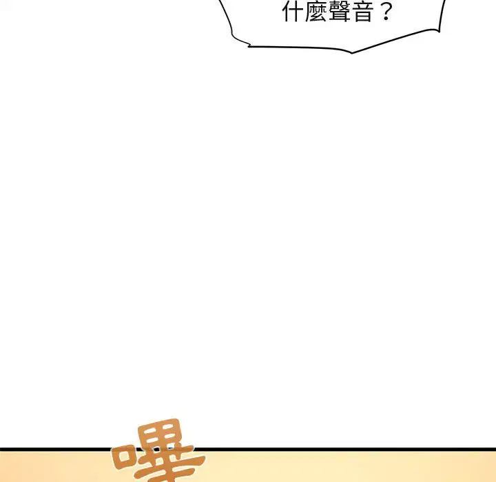 第27話