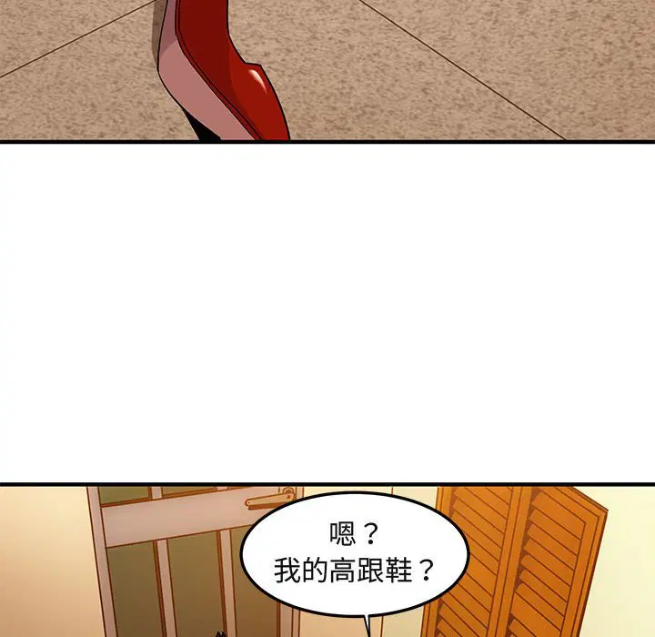 第27話