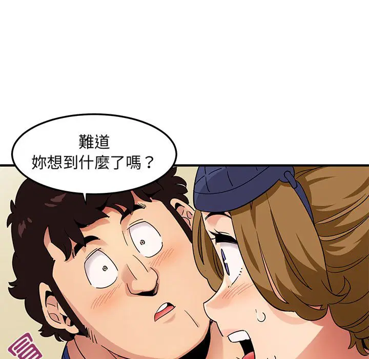 第27話