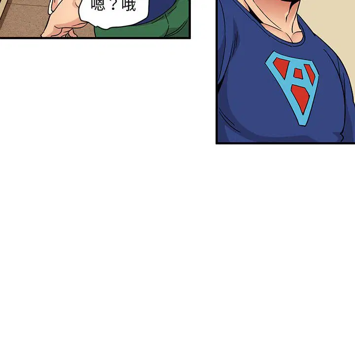 第27話