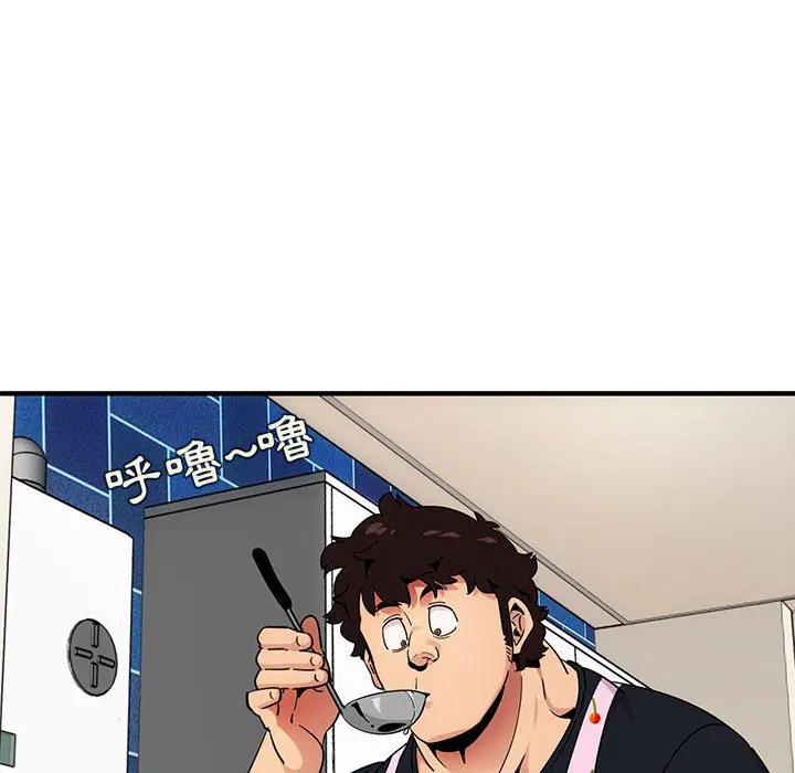 第27話