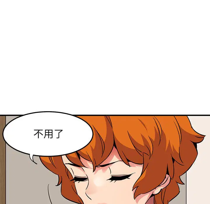第27話