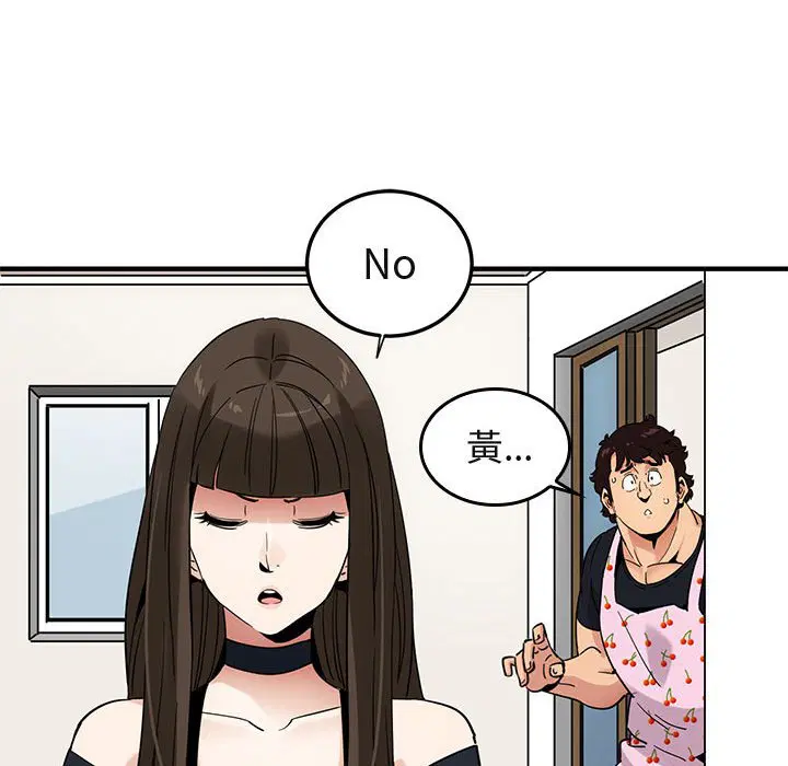 第27話