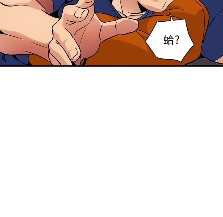 第27話