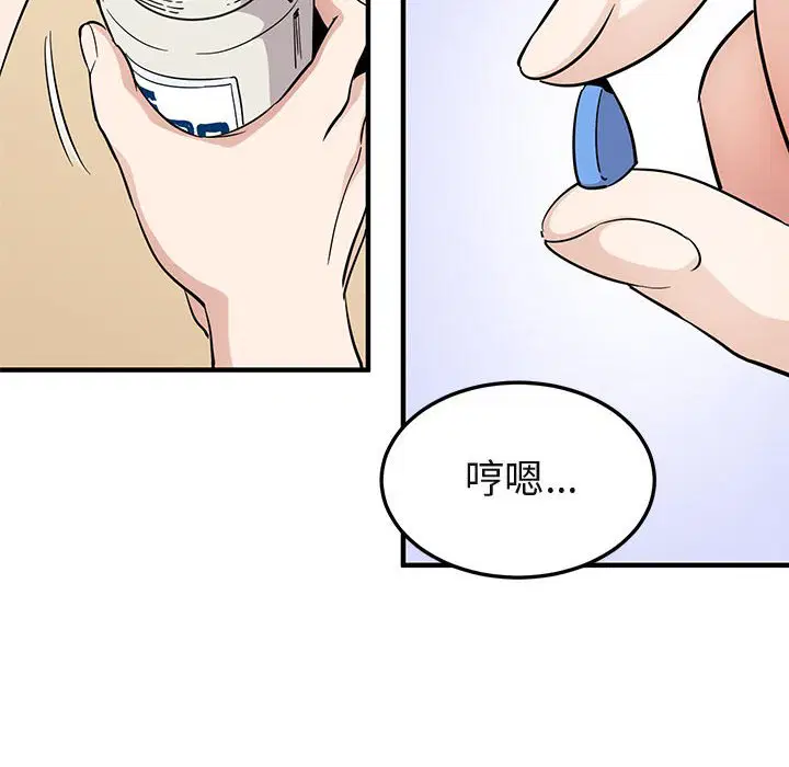 第28話