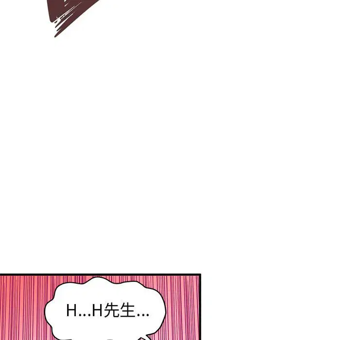 第28話