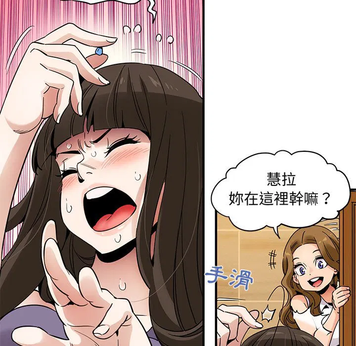 第28話
