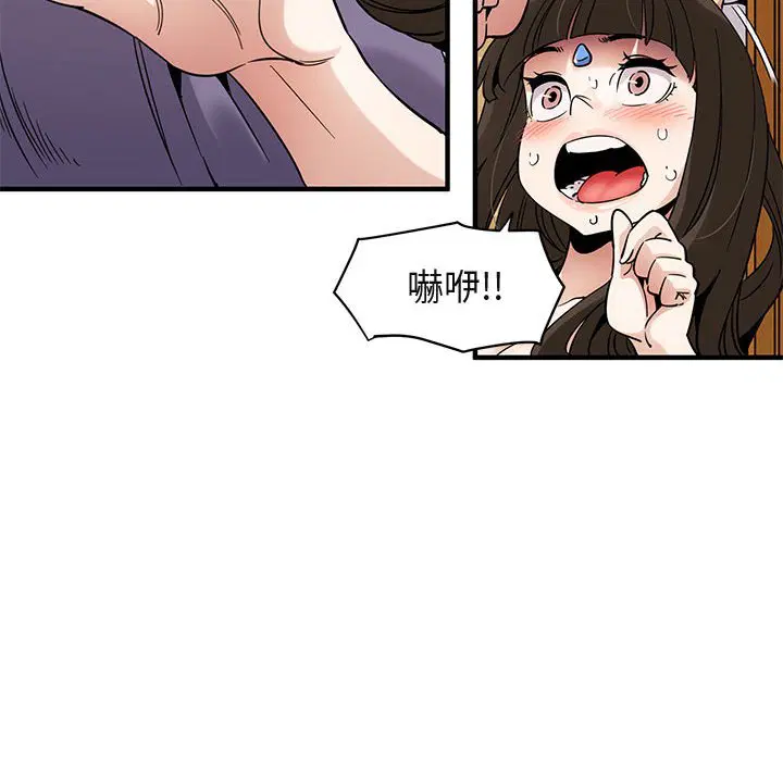 第28話