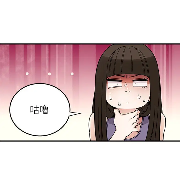 第28話