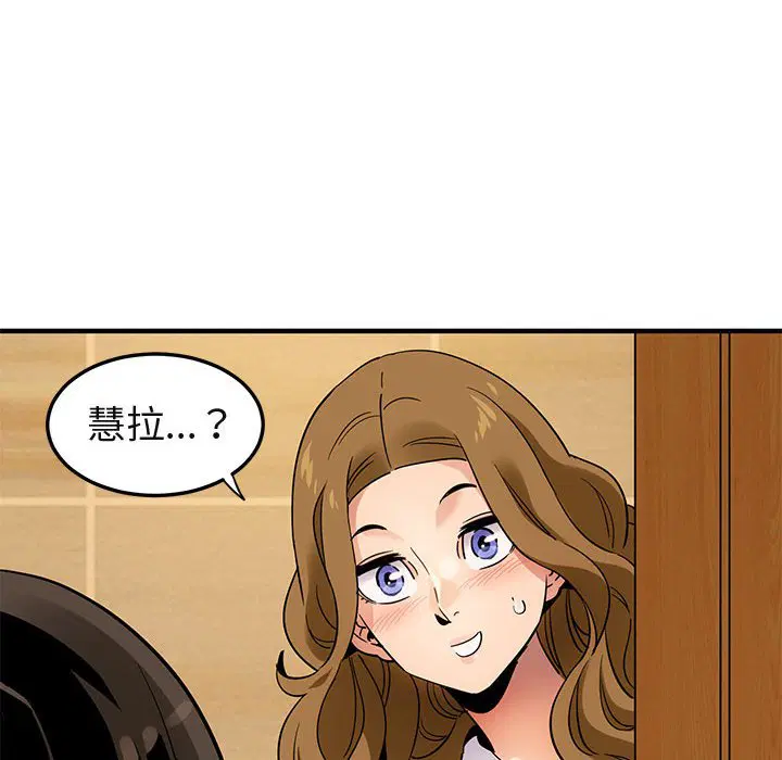 第28話