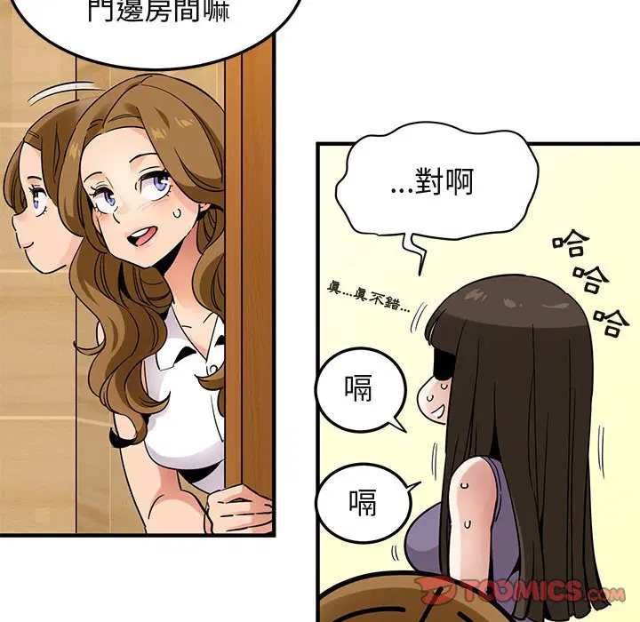 第28話